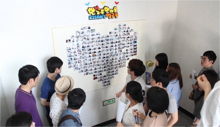 기산전자 이미지
