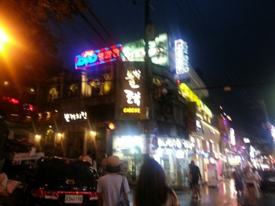 뿔레뿔레 이미지