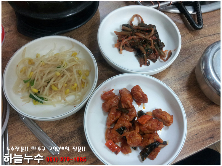 송죽잎 이미지
