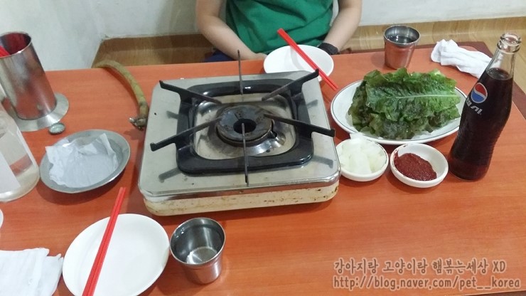원조곱창 이미지