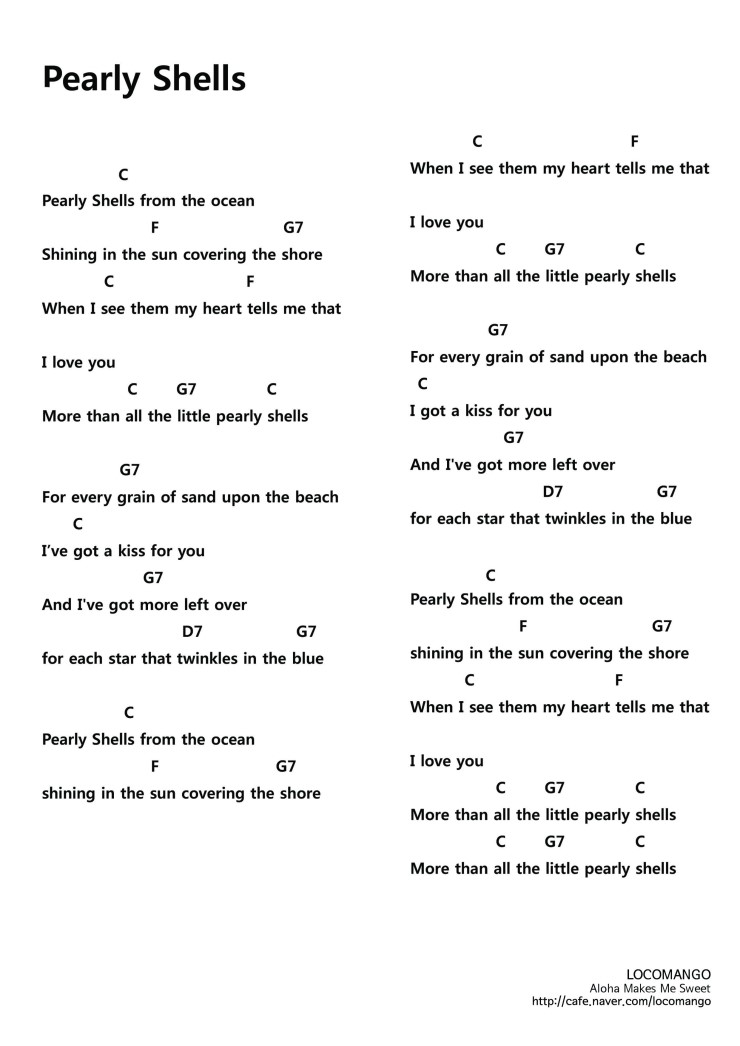 진주조개잡이(Pearly Shells) 우쿨렐레악보,우크렐레악보 하와이전통노래인 진주조개잡이 네이버 블로그