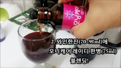 (주)모닝 이미지