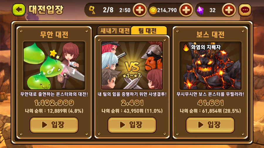 (주)대무 이미지
