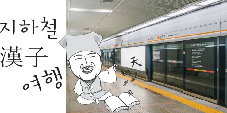 늘품기획 이미지