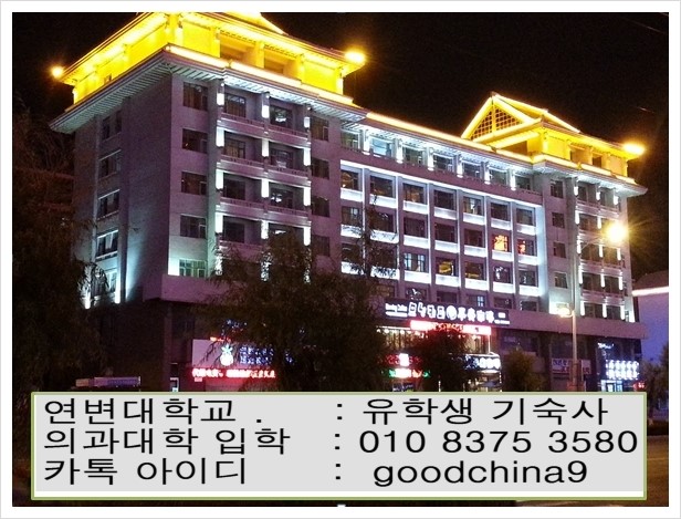 금범교류중심 이미지