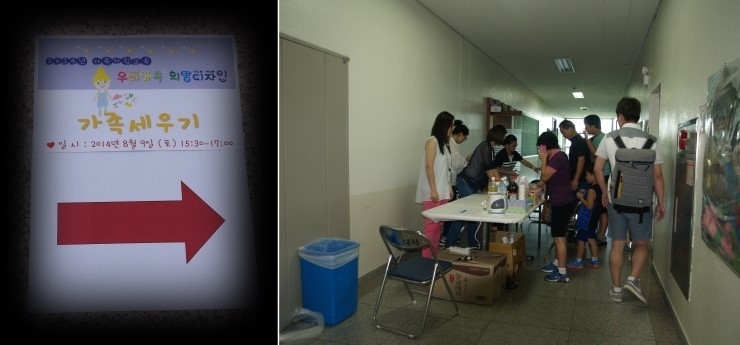 희망디자인 이미지
