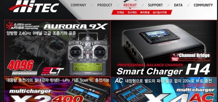 (주)코리아하이텍 이미지