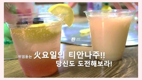 (주)한케어 이미지