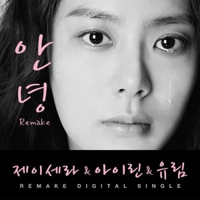 세라핑 이미지