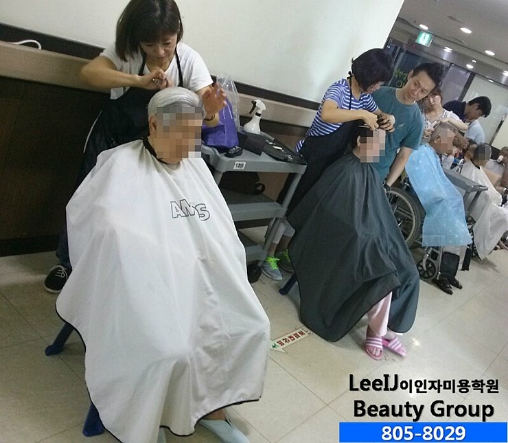 이인자헤어 이미지