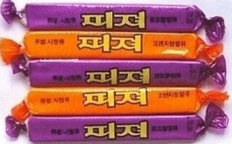 옛날식품 이미지