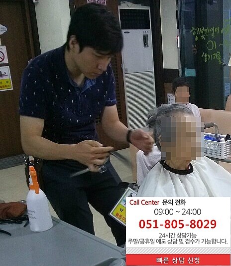 이인자헤어 이미지