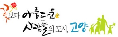 한빛청소용역 이미지