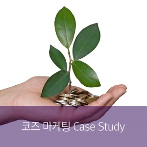 올댓마케팅 이미지