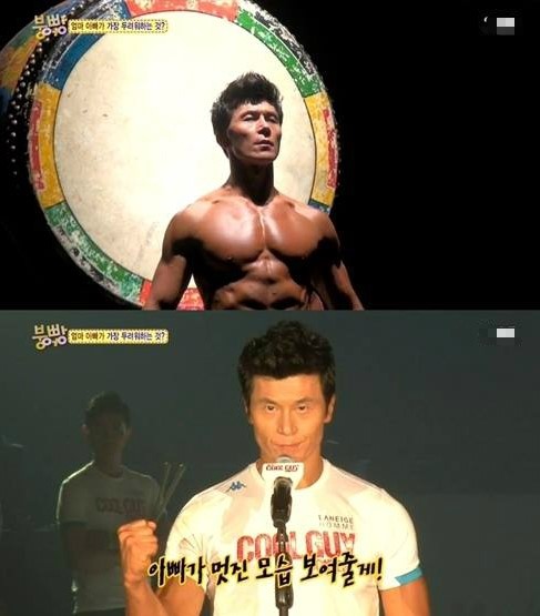 쿨건강관리 이미지