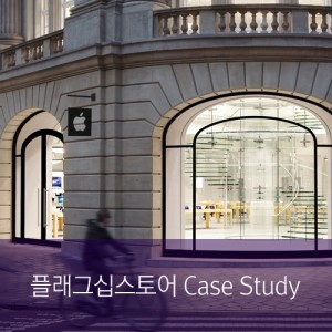 올댓마케팅 이미지