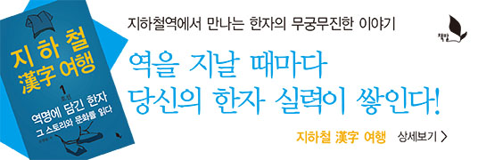 늘품기획 이미지