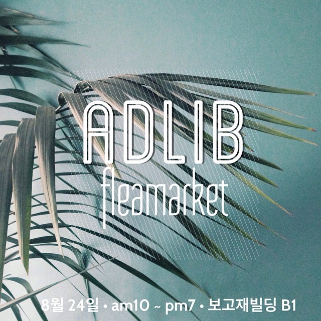 엘렌플라워 이미지