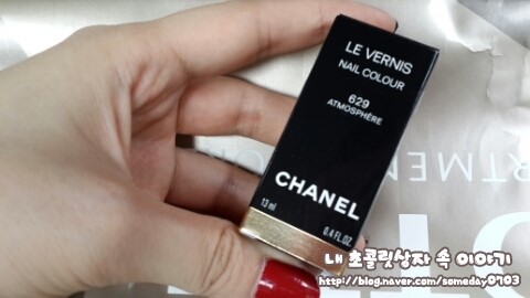 롯데에뜨와 이미지
