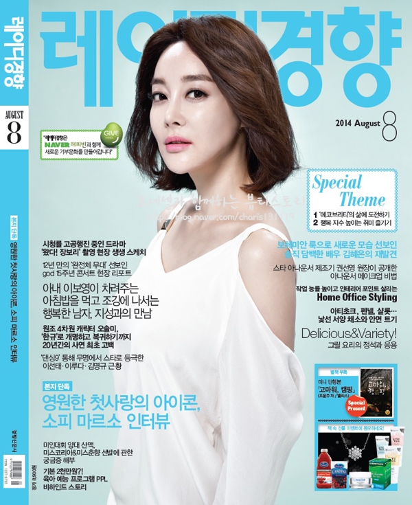 르네셀화장품 이미지