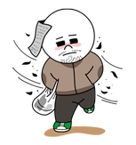 약손관리 이미지