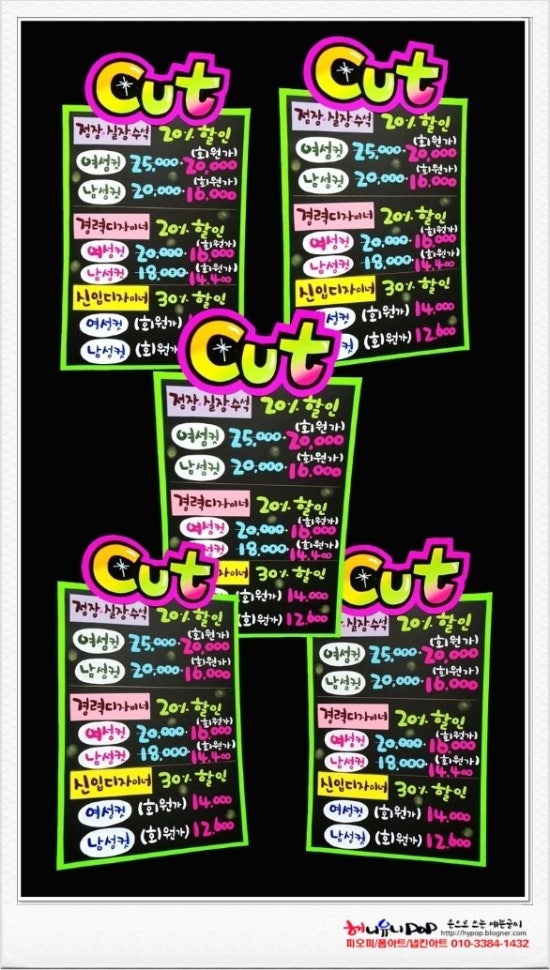스튜디오피오피 이미지