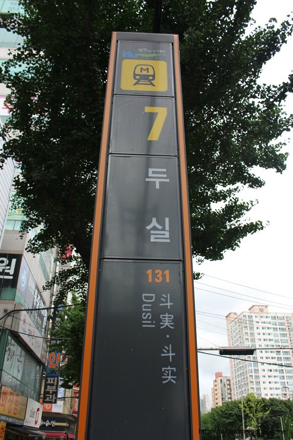 골드렌트카주 이미지