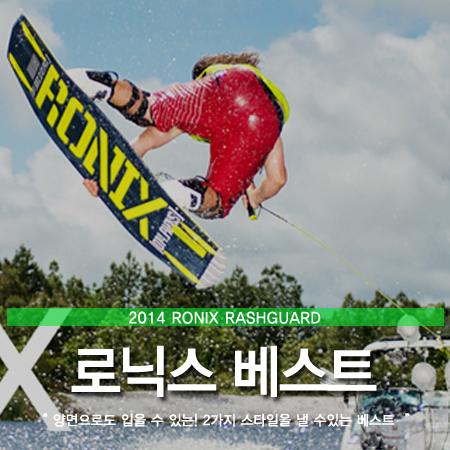 베스트로닉스 이미지