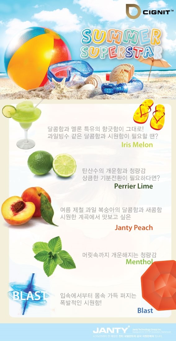 시그닛안양 이미지