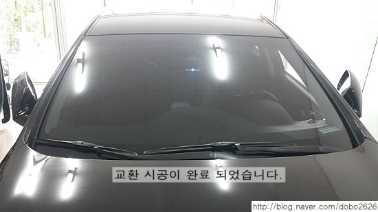 금강차유리 이미지