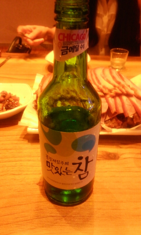 현가네33족발 이미지