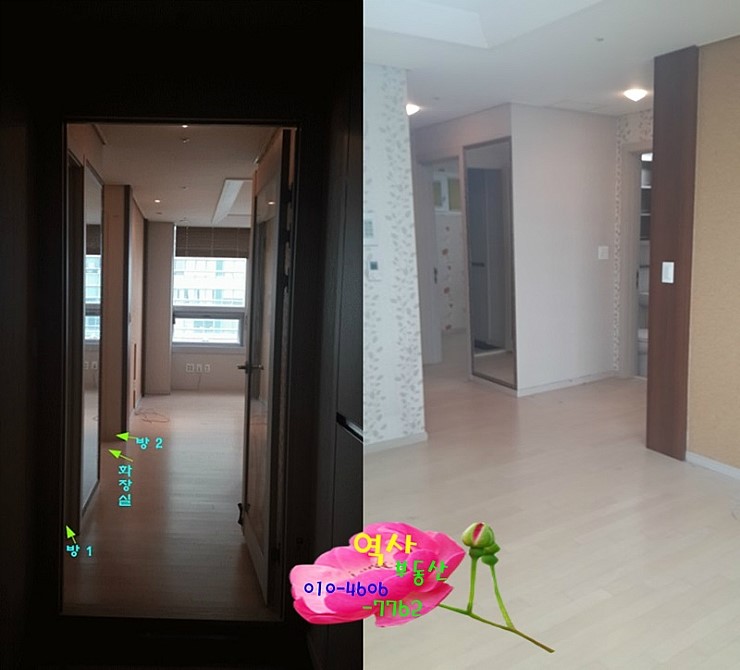 쌍둥이헤어숍 이미지