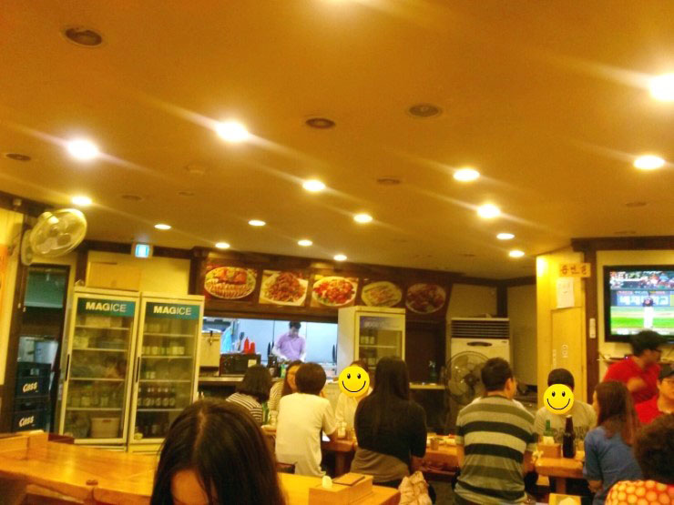 고려왕족발 이미지
