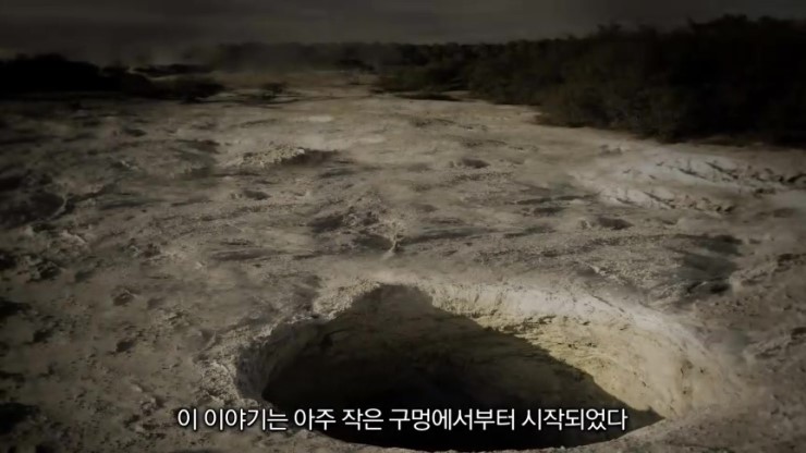 화산광고 이미지