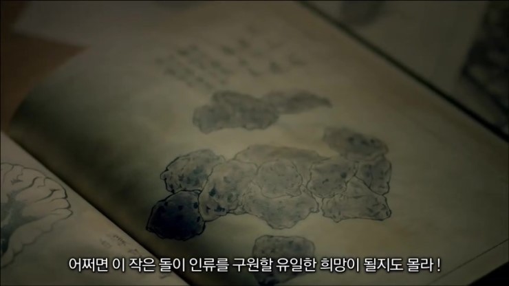화산광고 이미지