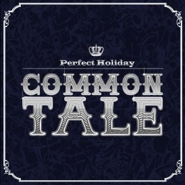 커먼(COMMON) 이미지