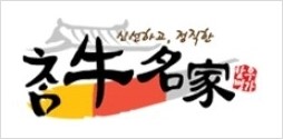 참우명가 이미지