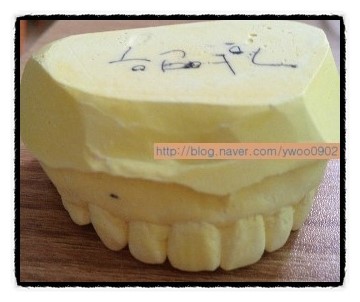 이라인치과의원 이미지