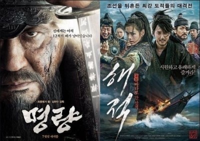 명품날라리 이미지