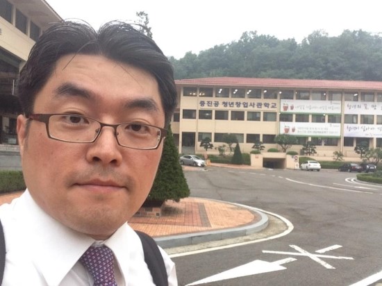 커피사관학교 이미지