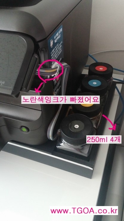 태강디지탈OA 이미지