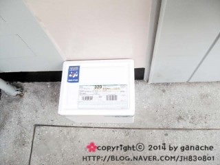 명품찬방 이미지