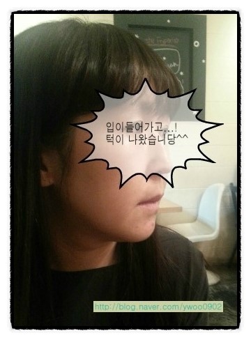 이라인치과의원 이미지