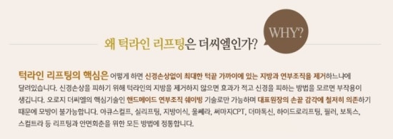 펜타메이드 이미지