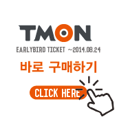 형광고디자인 이미지