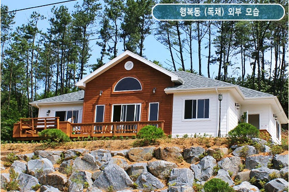 흰여울펜션 이미지