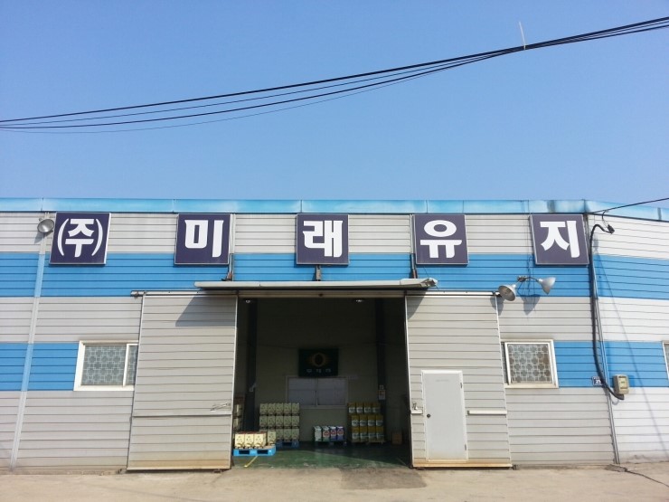 미래엔동명물류 이미지