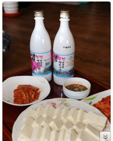 창원북면막걸리(무거점) 이미지