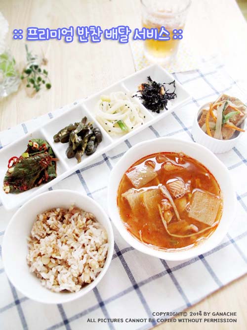 명품찬방 이미지