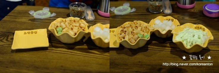 노랑통닭대전 이미지